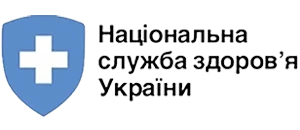 Логотип НСЗУ